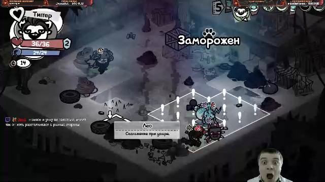 ПРОХОЖДЕНИЕ МЯУДЖЕНИКС - НОВОЙ ИГРЫ ЭдмундА МакМилленА И КОТОВ ЕГО ЖЕНЫ! РАЗБОР ГЕЙМПЛЕЯ Mewgenics смотреть онлайн