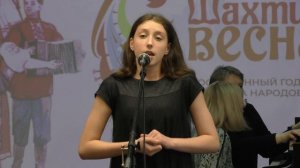 Андриевская Екатерина