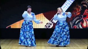 БАЛАЛАЙКА  Вокальный дуэт "Две Людмилы"