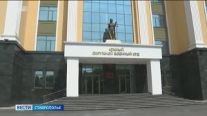 Суд вынес приговор действовавшему в Кисловодске участнику террористической организации