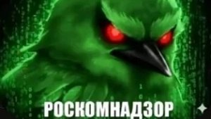 спс за 50 пд!