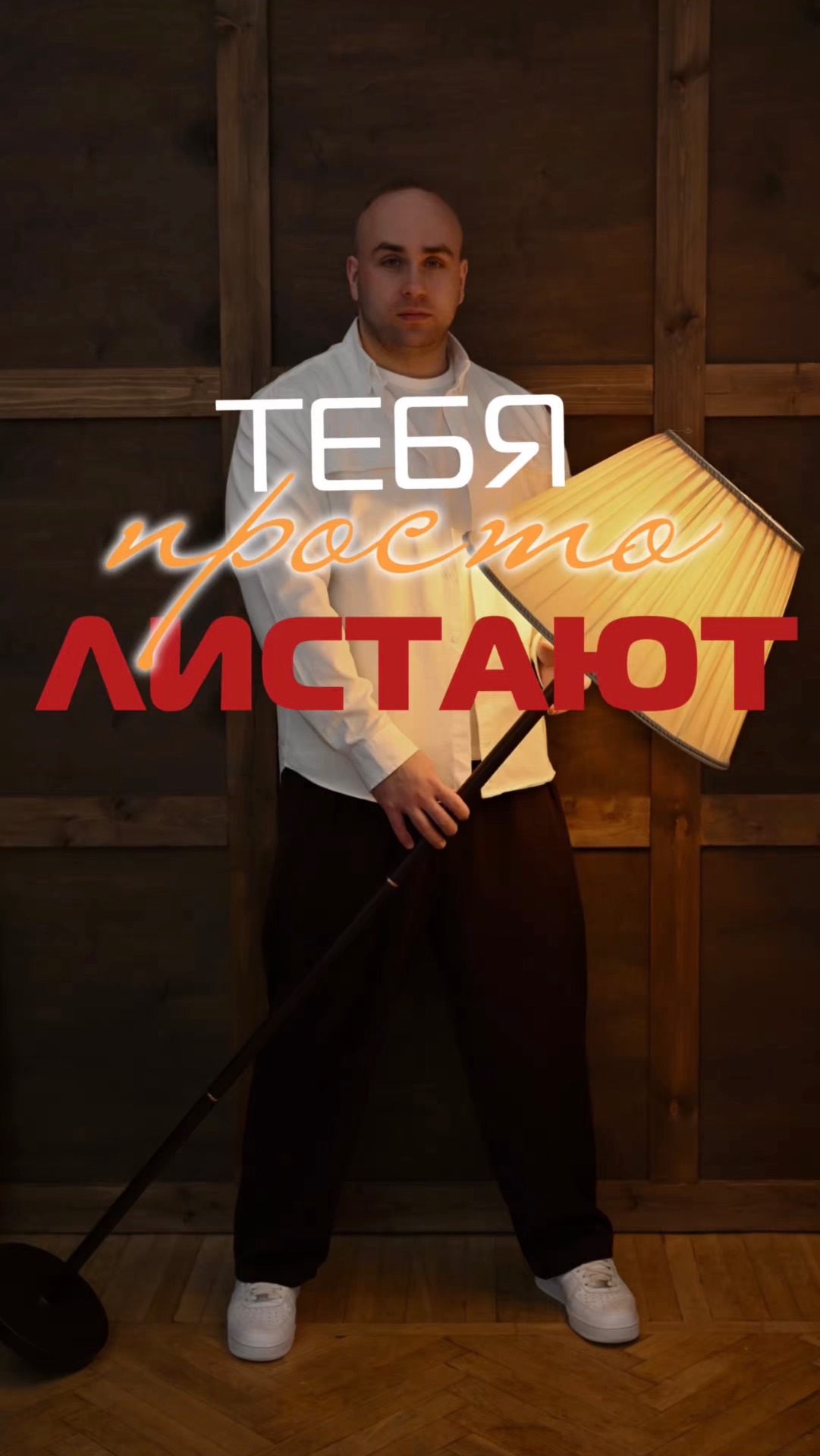 Секреты успешной продажи недвижимости: почему фото стоят 500 000 рублей? 🏘