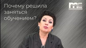 Обучающий урок по колористике, по технике нанесения красителя.Мастер класс для парикмахеров