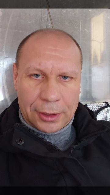 Суть Истина