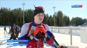 Кировский биатлонист Александр Фоминых выиграл долгожданное «золото» на Первенстве страны