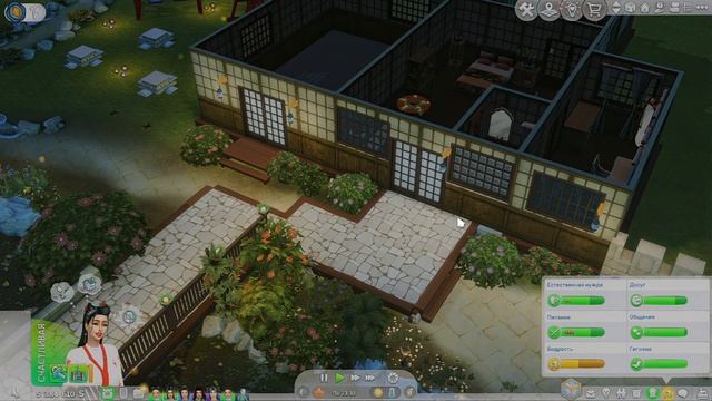 7 часть\ Покорение дворца