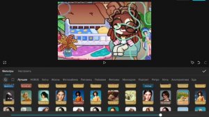 тутор :) 🥂 (в опис, и да, я не ушла) 💃🏾