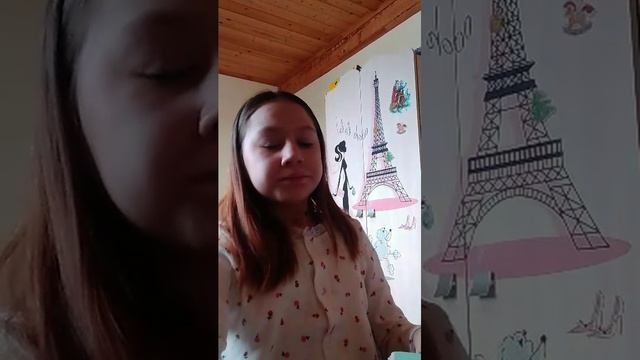 фейковый учитель