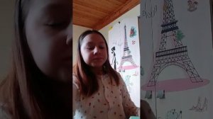 фейковый учитель