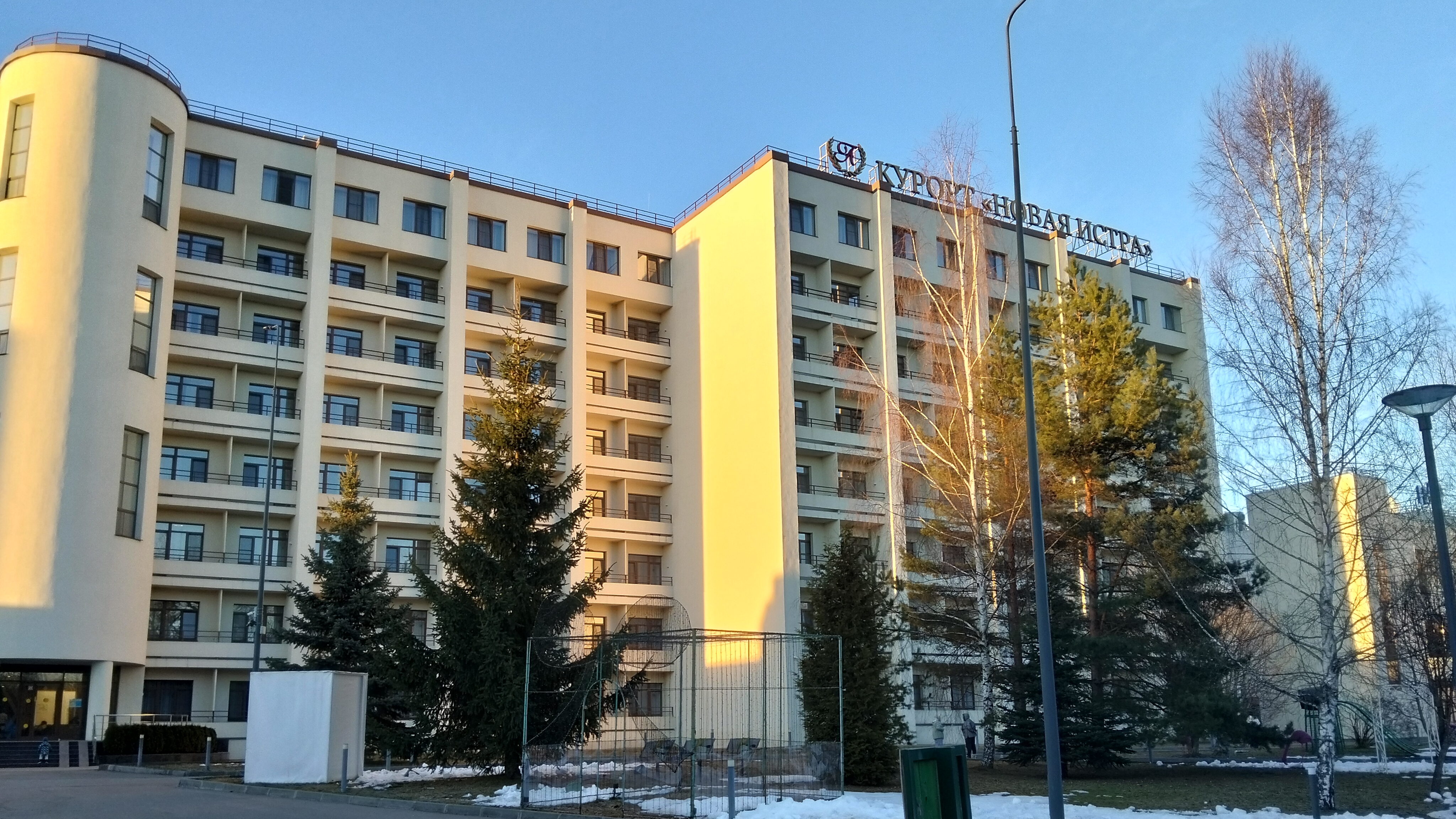 #АМАКС Новая Истра, отдых в Подмосковье. Посетили Воскресенский новоиерусалимский монастырь