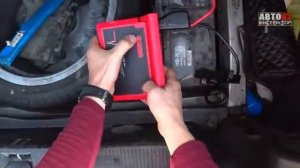 Как быстро завести авто, если сел аккумулятор и нет прикуривательных проводов