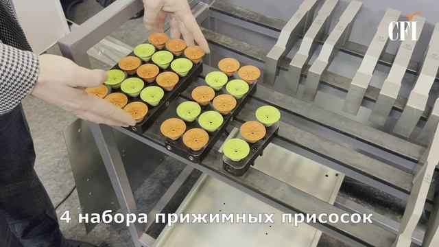 Премьера автоматического панелегиба LHA-1200XC!