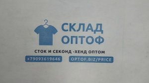 42143 Детские куртки зимние, 5пак, 543, секонд (extra) оптом
