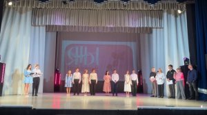 Конкурс Я+ты 2026г _часть 7