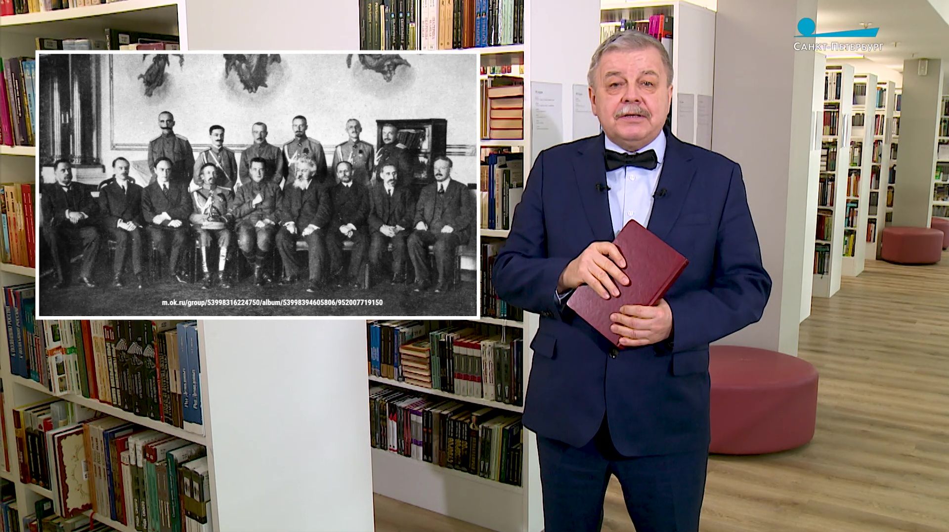 Обратите внимание. 25 марта в истории