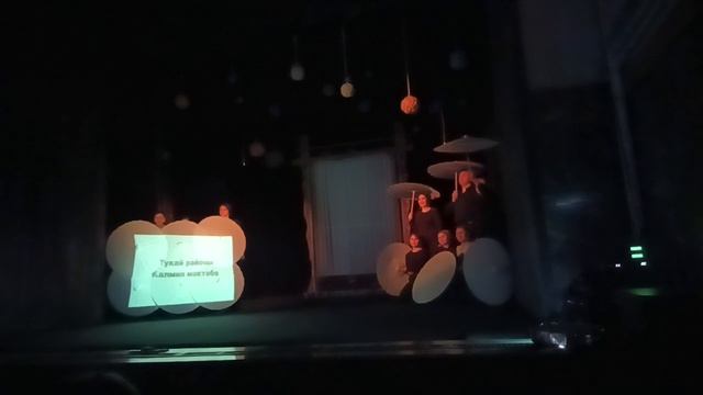 В Мензелинском театре дали старт II Республиканскому фестивалю школьных театральных коллективов.