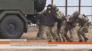 10 лет со дня создания: Росгвардия Мордовии подводит итоги
