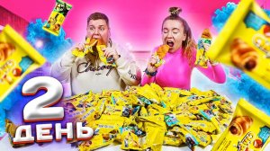 КТО ПЕРВЫЙ СЪЕСТ КРУАССАНЫ! ПОЛУЧИТ 1000$ ! 100 штук за 1 Раз!