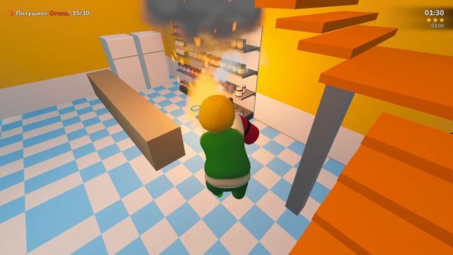 sos ops! прохождение уровня пожаротушение