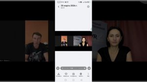 Путешествуй и зарабатывай вместе с нами ✈️