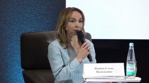 Plenary Session "Polar Constellation: Vectors of Cooperation in the Arctic"