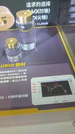 Аудиофилы были правы? разница в НИХ существует