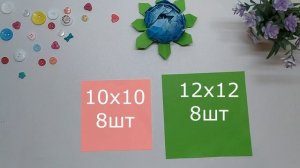 Оригами из бумаги лотос ⧸ Origami lotus flower