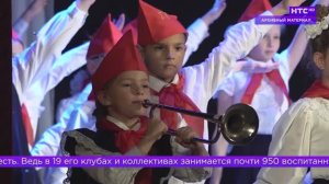 Столетний юбилей отметил Центр детского творчества «Кристалл»