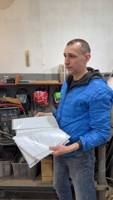 Сварщик, промо - практические занятия, обучение 8