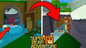 СУПЕР МИШКА Super Bear adventure/Смогу ли я попасть в снежную долину с 2 камнями