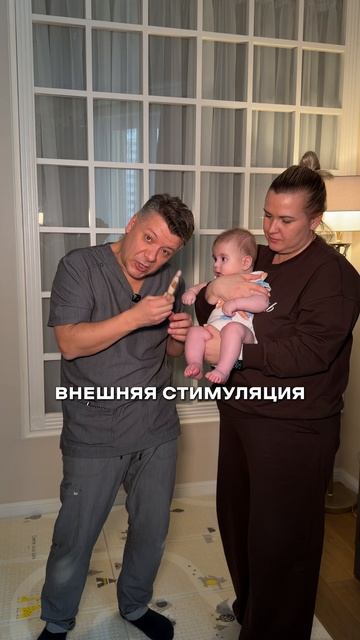 Мама не аниматор!  #малышовыйфитнес #развитие_ребенка #материнство #здоровьемалыша #ребенок