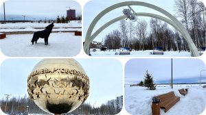 НИЖНЕВАРТОВСК. Обзор города. Набережная