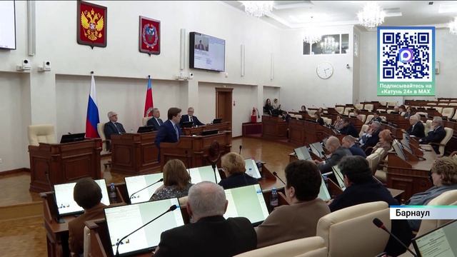 Алтайский Минздрав выделил более 700 млн рублей на ежегодную поддержку медицинского персонала смотреть онлайн