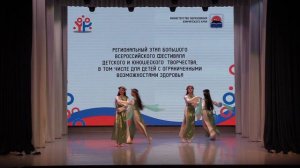 19 «Задушевные напевы», исп. образцовая хореографическая студия «Фиеста»