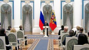 Владимир Путин вручил премии молодым деятелям культуры.