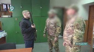 Почти 30 единиц оружия передали старооскольские охотники для борьбы с дронами ВСУ