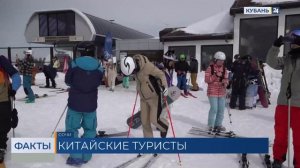 Масштабный ознакомительный тур для китайских блогеров проводят в Сочи