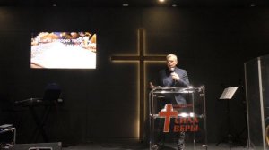 Не оставляй собрание своё | Николай Гейтман| 22.03.2026