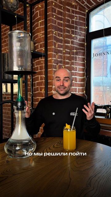 Бесплатный кальян ждёт: знакомимся с крутым баром в Нижнем Новгороде 🤩