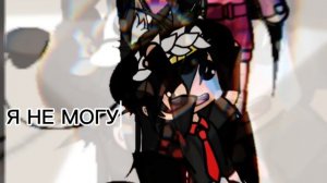 я немного поменяла Машу.