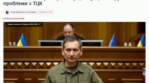 🇮🇷⚔️🇺🇦 Иран может ударить по Украине, — заявили в Раде

➖"Мы должны быть готовы к тому, что Иран