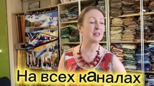 Лоскутный клуб. Контрольная по Цветоведению.