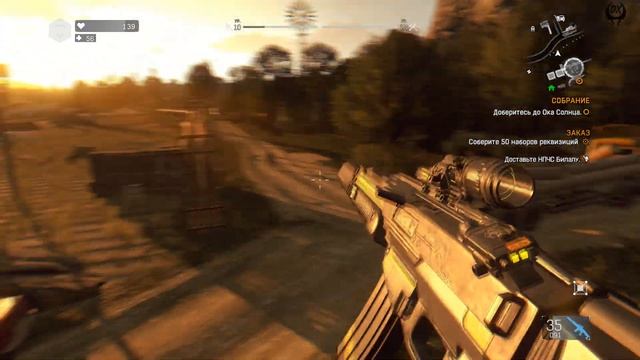 Dying Light The Following Прохождение №12 Фарм легенды