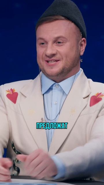 Натальная карта — Собчак подолбимся