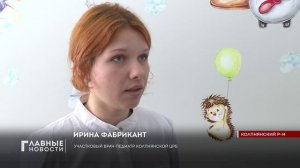 Штат Колпнянской ЦРБ пополнился шестью молодыми врачами.