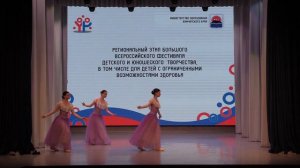 8 «Гавот», исп. образцовая хореографическая студия «Фиеста»