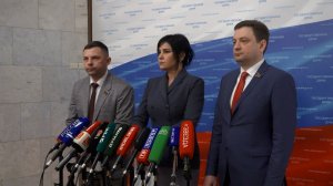 Брифинг депутатов фракции КПРФ в Госдуме (25.03.2026)