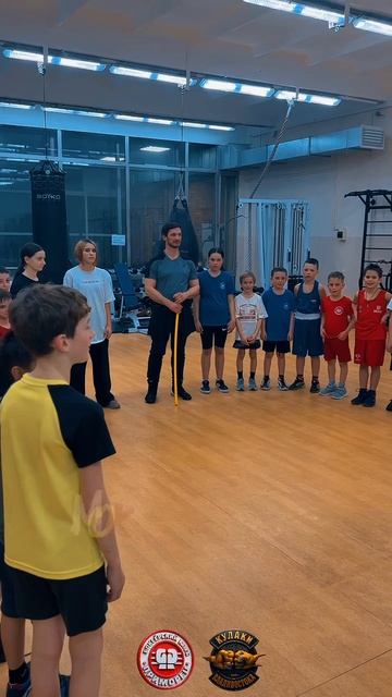 Родители и тренировки