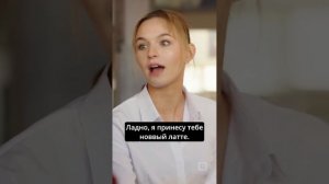 Я - Кровавая Мэри - 1 серия из 47 | I Am Bloody Mary