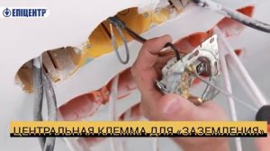 Как подключить розетку Установка розетки в подрозетник своими руками